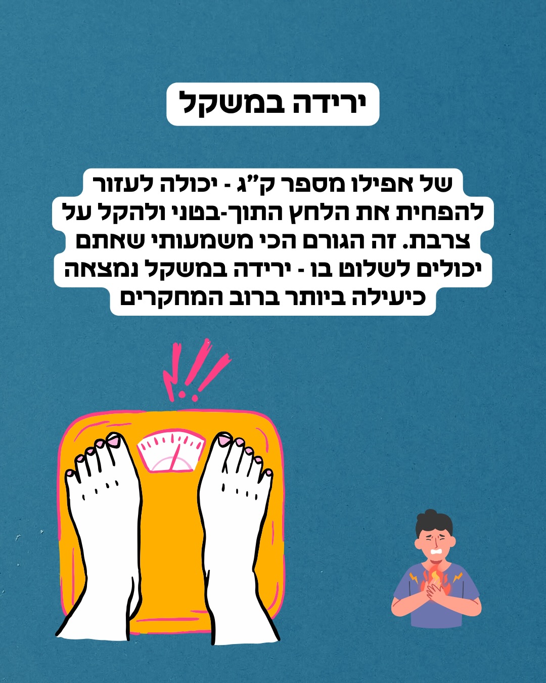 תמונה 11 מתוך 17