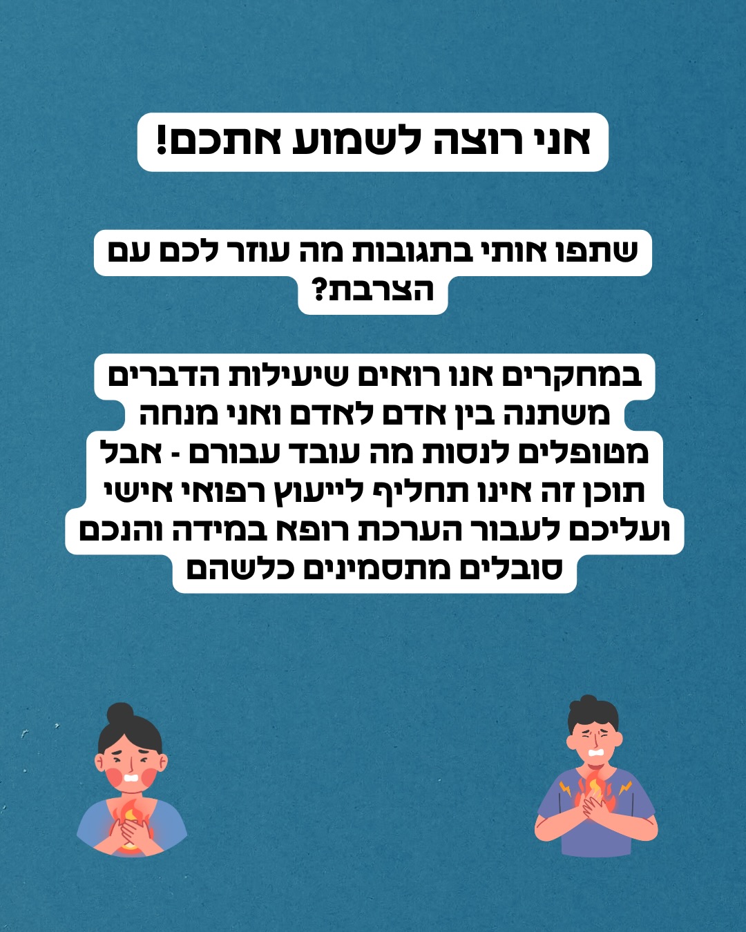 תמונה 16 מתוך 17