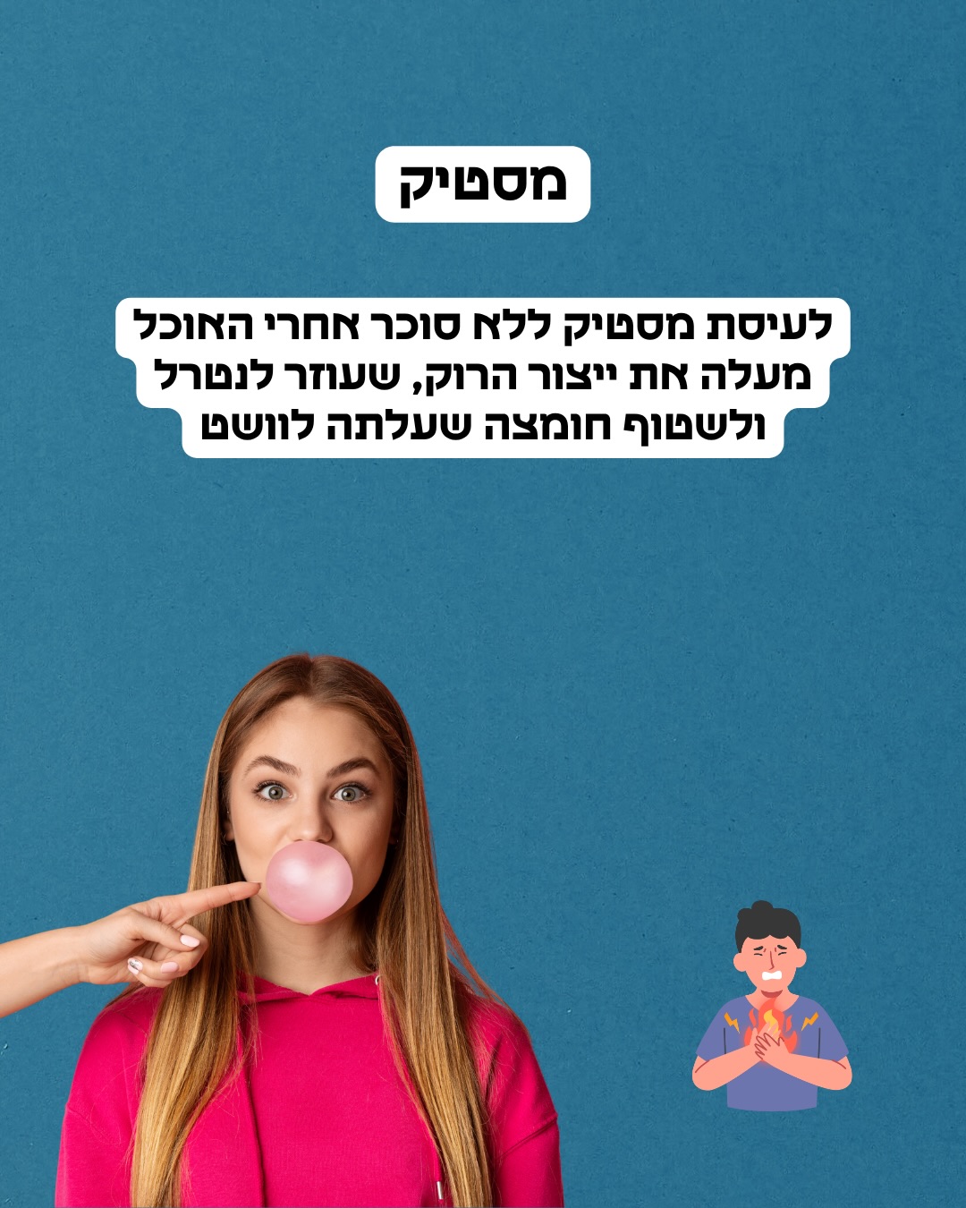 תמונה 5 מתוך 17