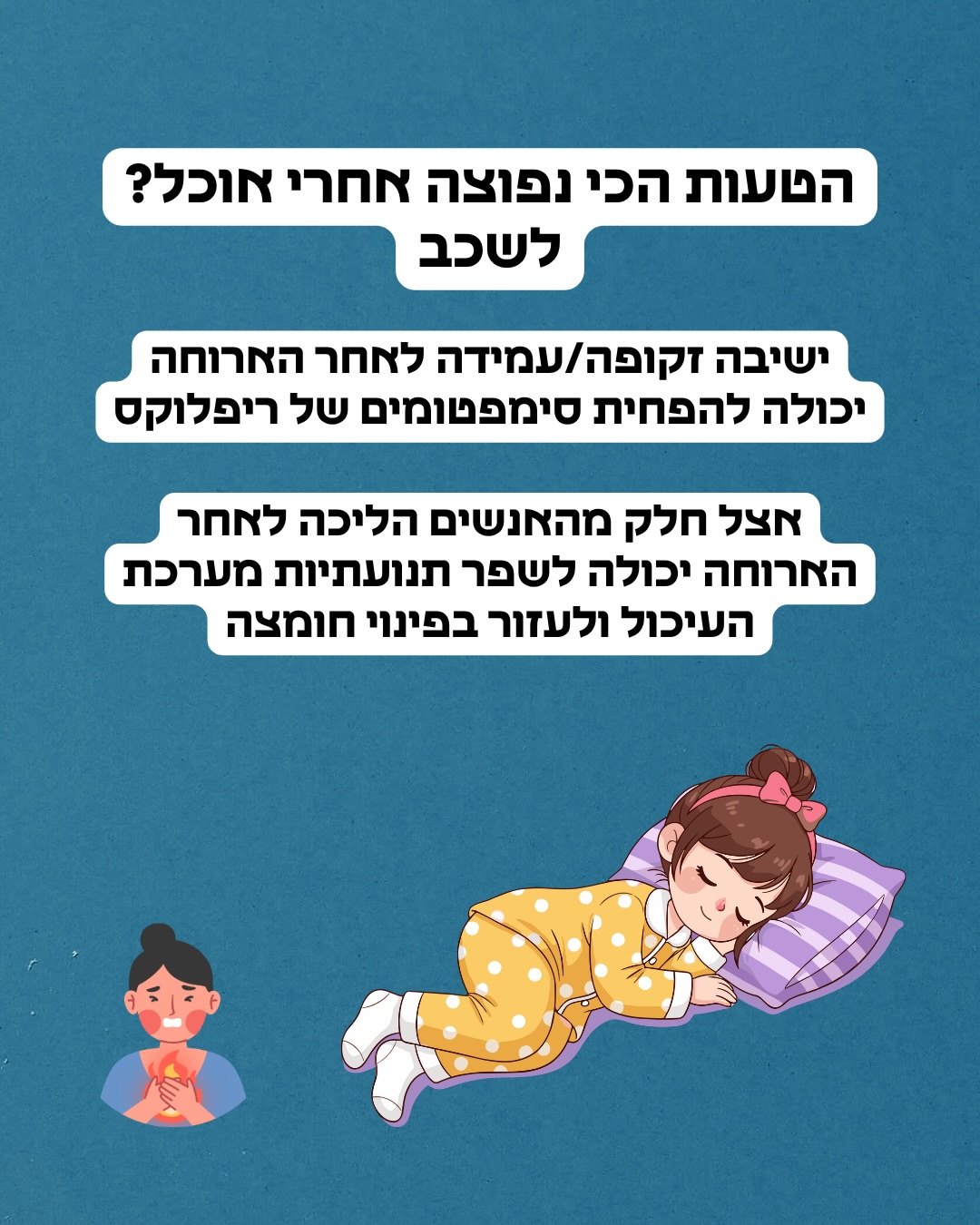 תמונה 6 מתוך 17