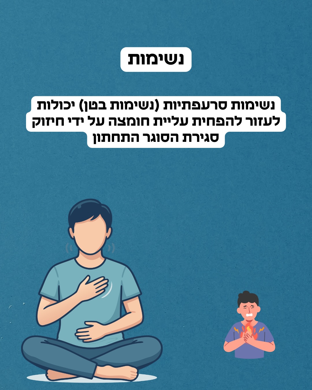תמונה 7 מתוך 17