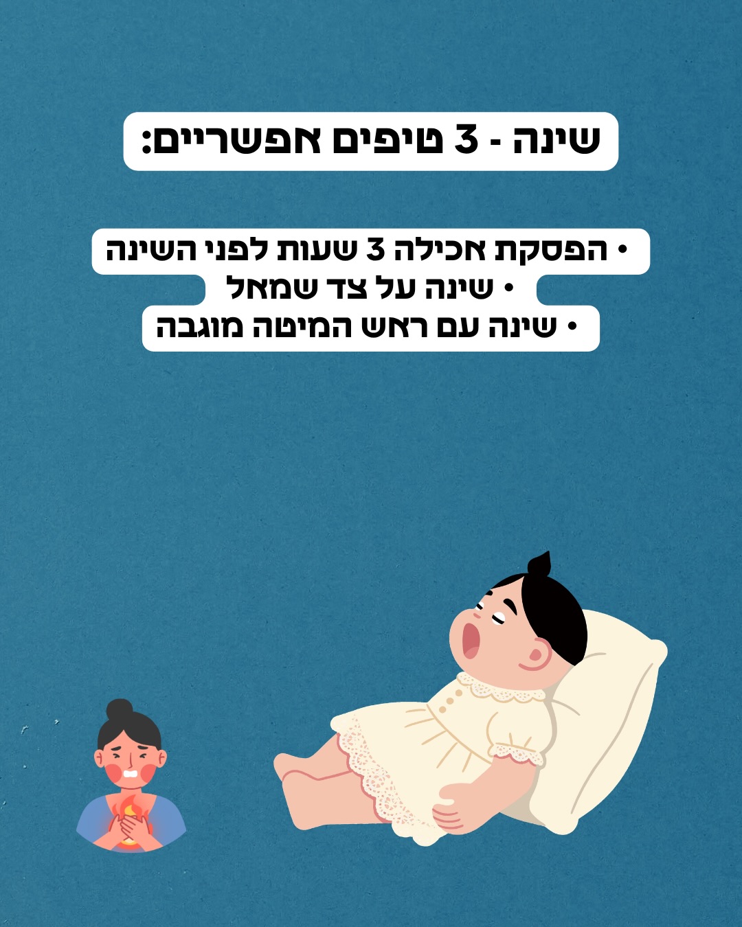 תמונה 8 מתוך 17