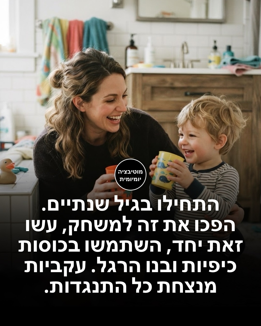 תמונה 11 מתוך 13