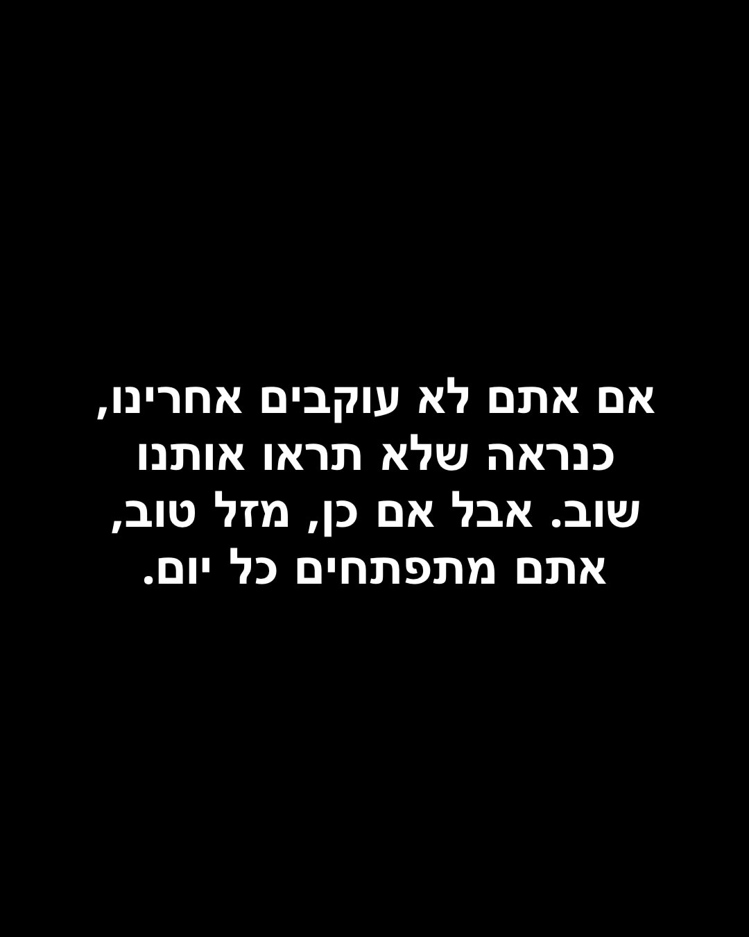 תמונה 13 מתוך 13
