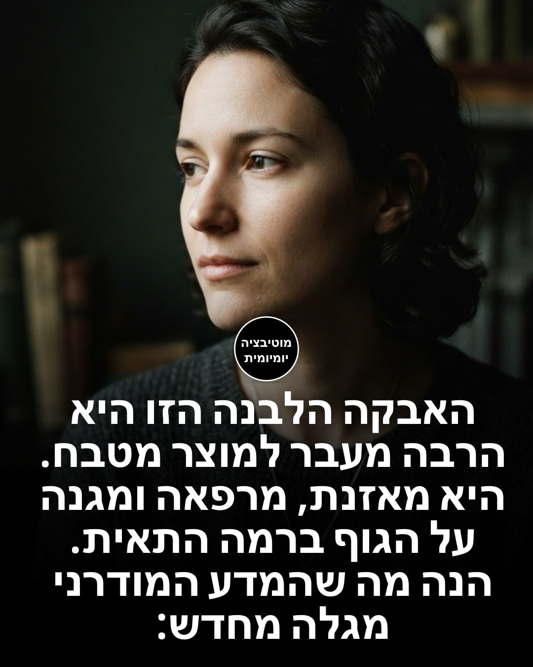 תמונה 2 מתוך 15