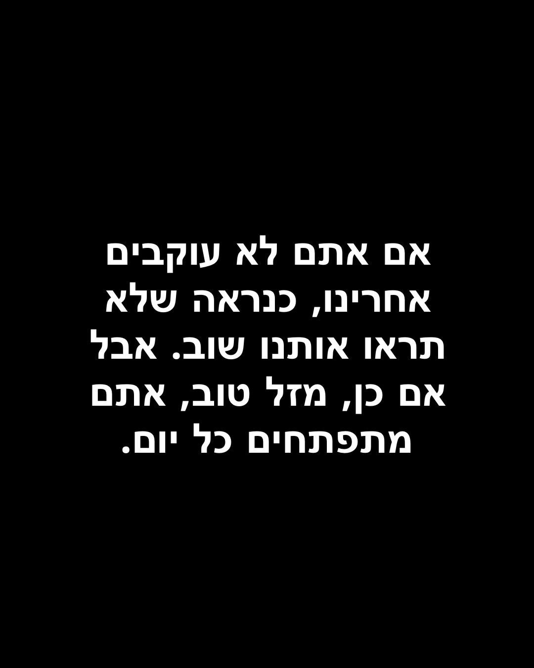 תמונה 15 מתוך 15
