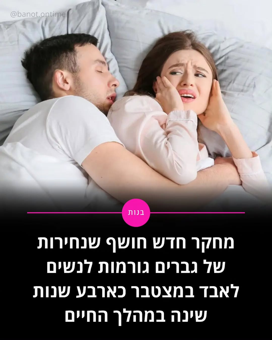 תמונה 1 מתוך 1