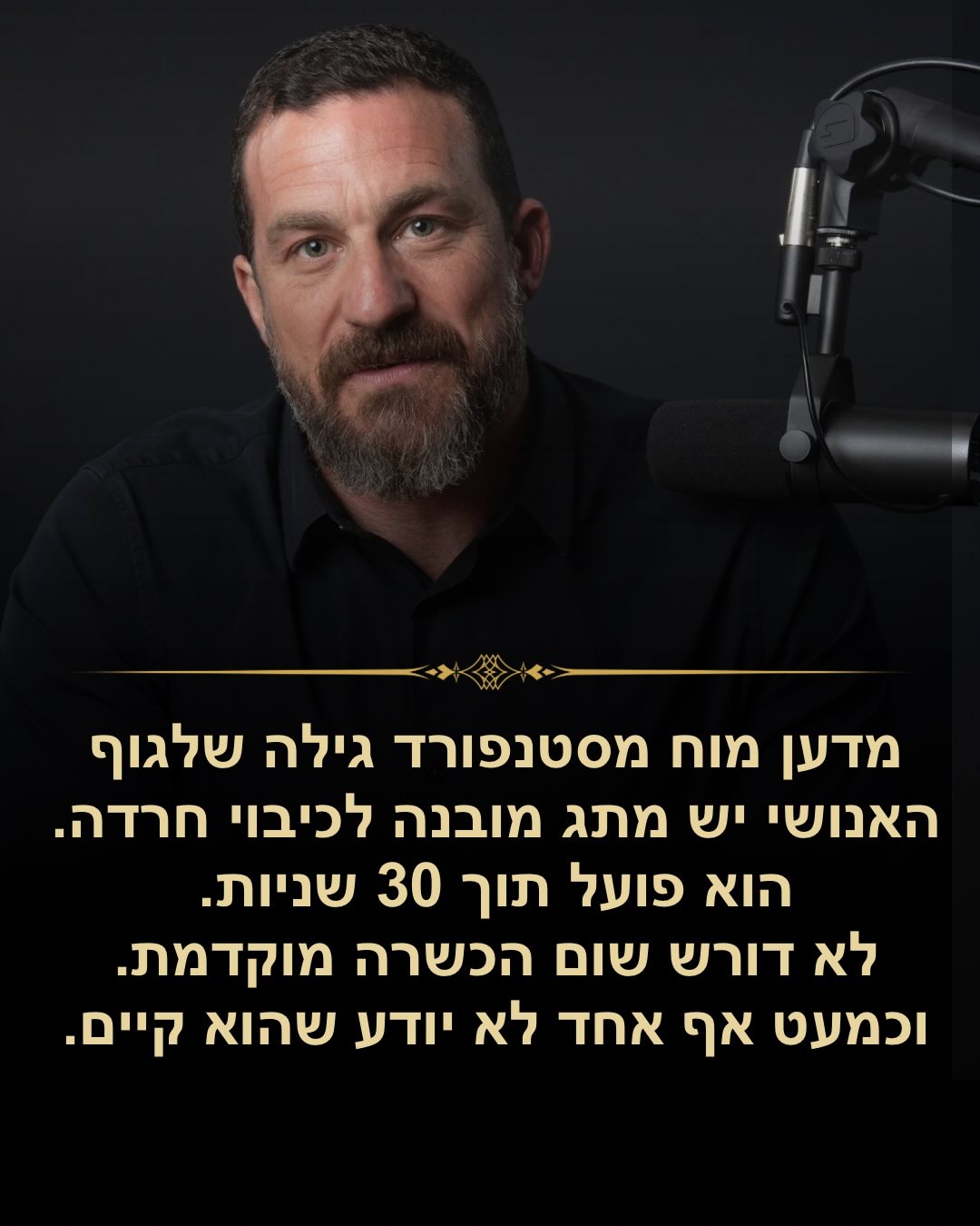תמונה 1 מתוך 17
