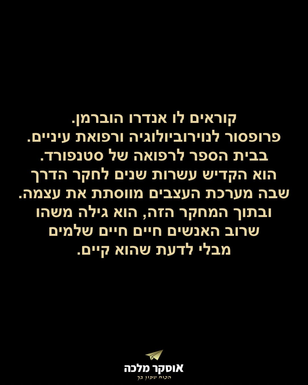 תמונה 2 מתוך 17