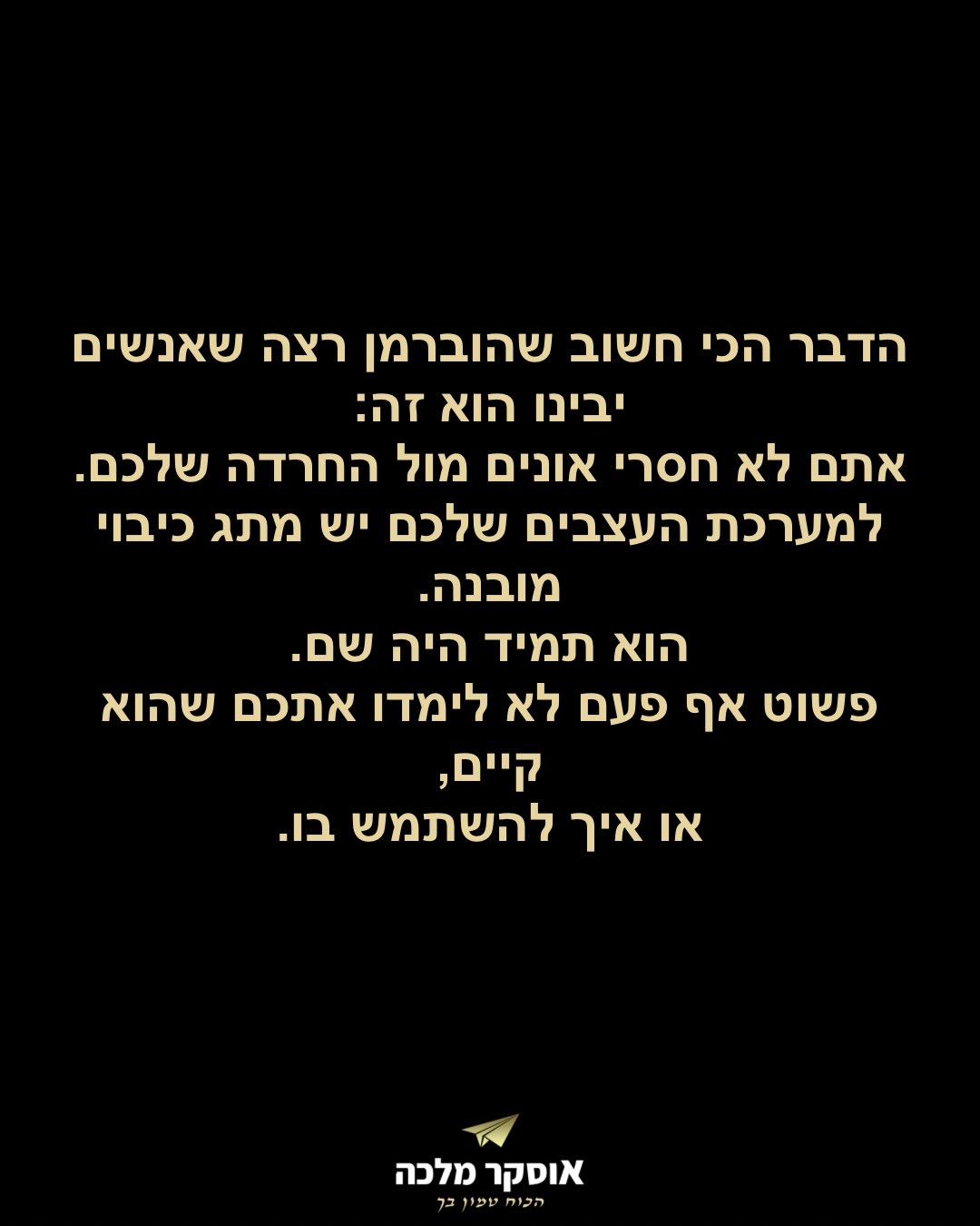 תמונה 15 מתוך 17