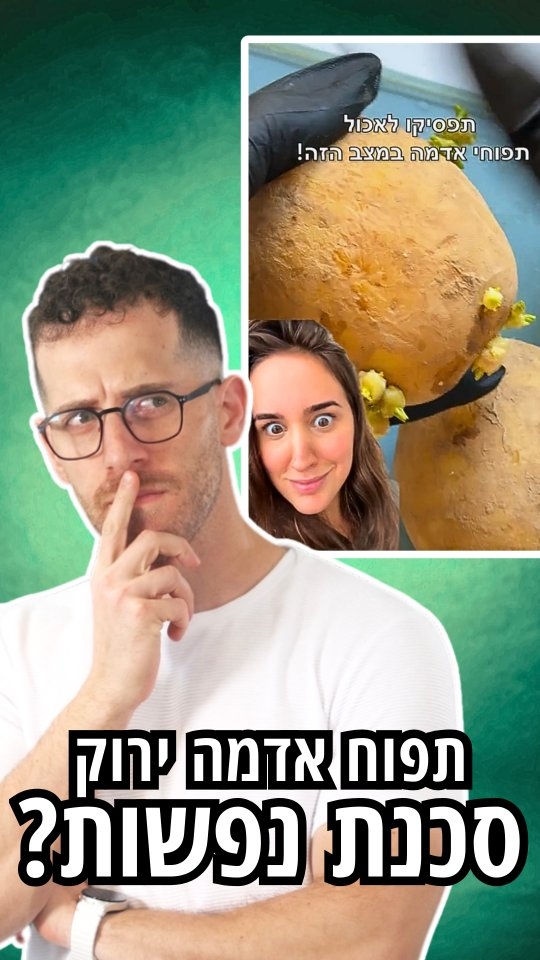 סמלון סרטון