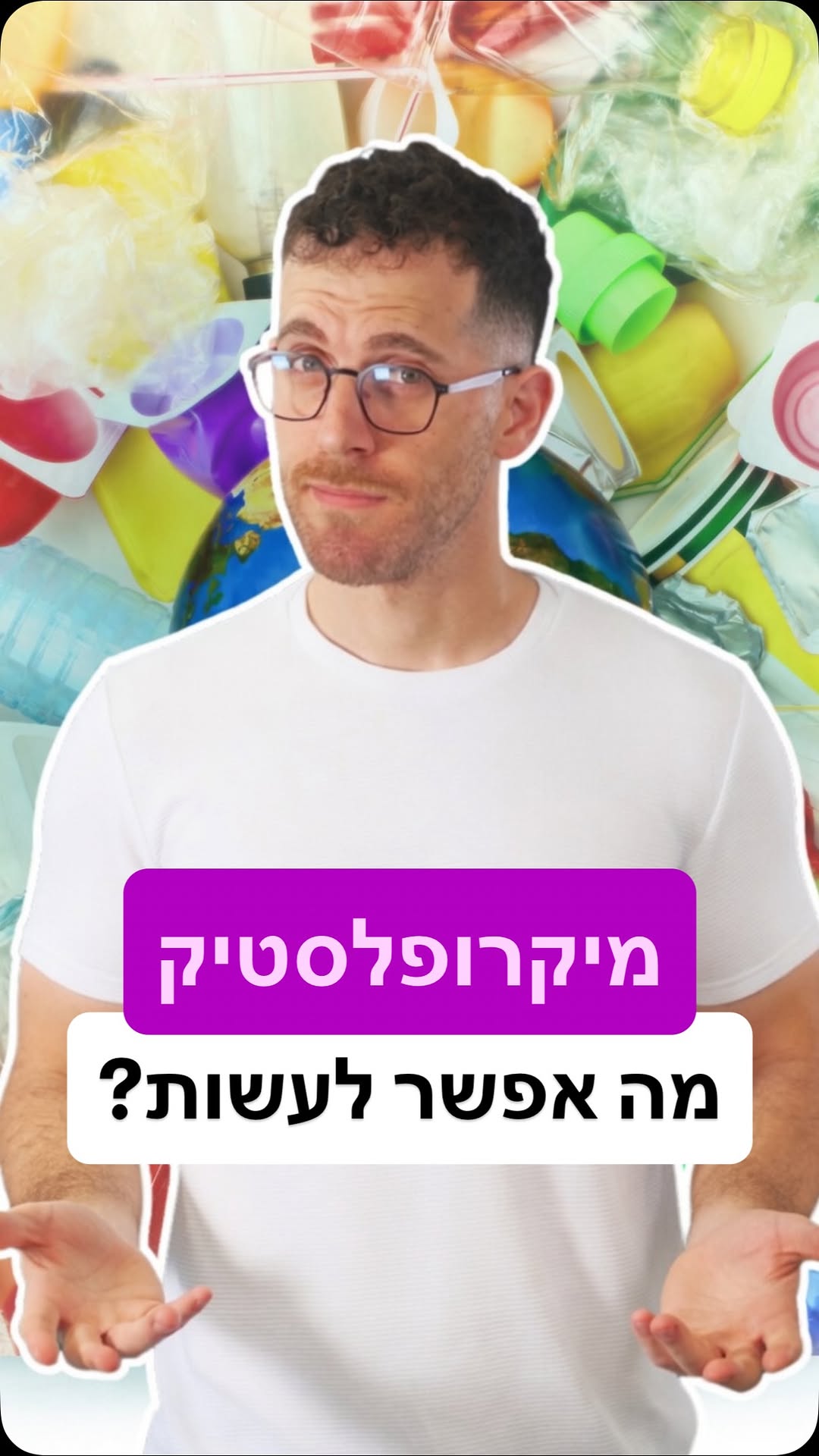 סמלון סרטון