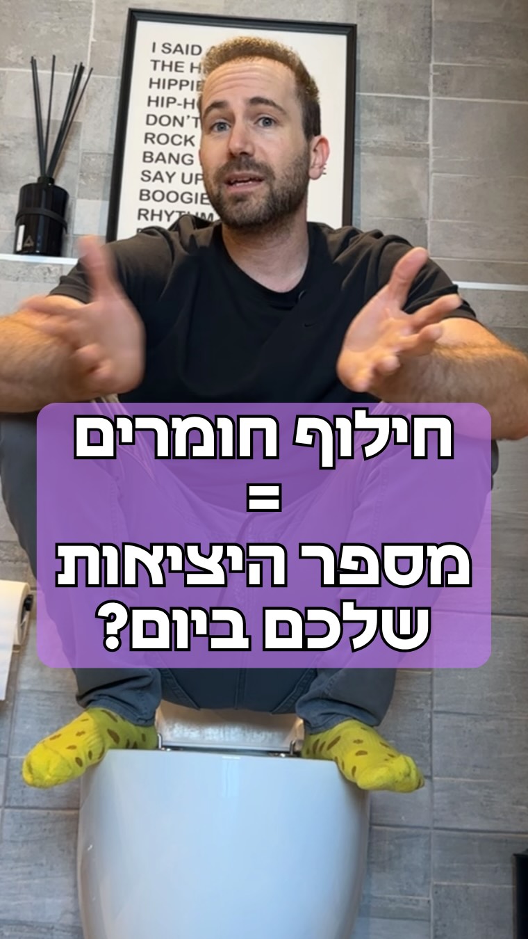 סמלון סרטון