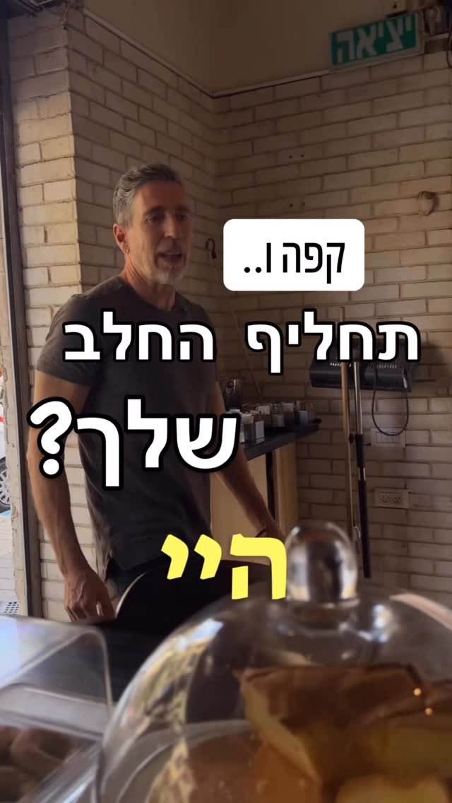 סמלון סרטון