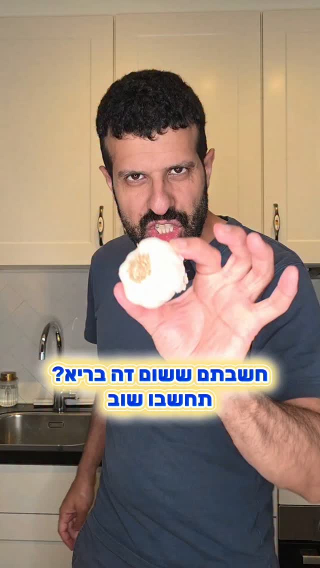 סמלון סרטון