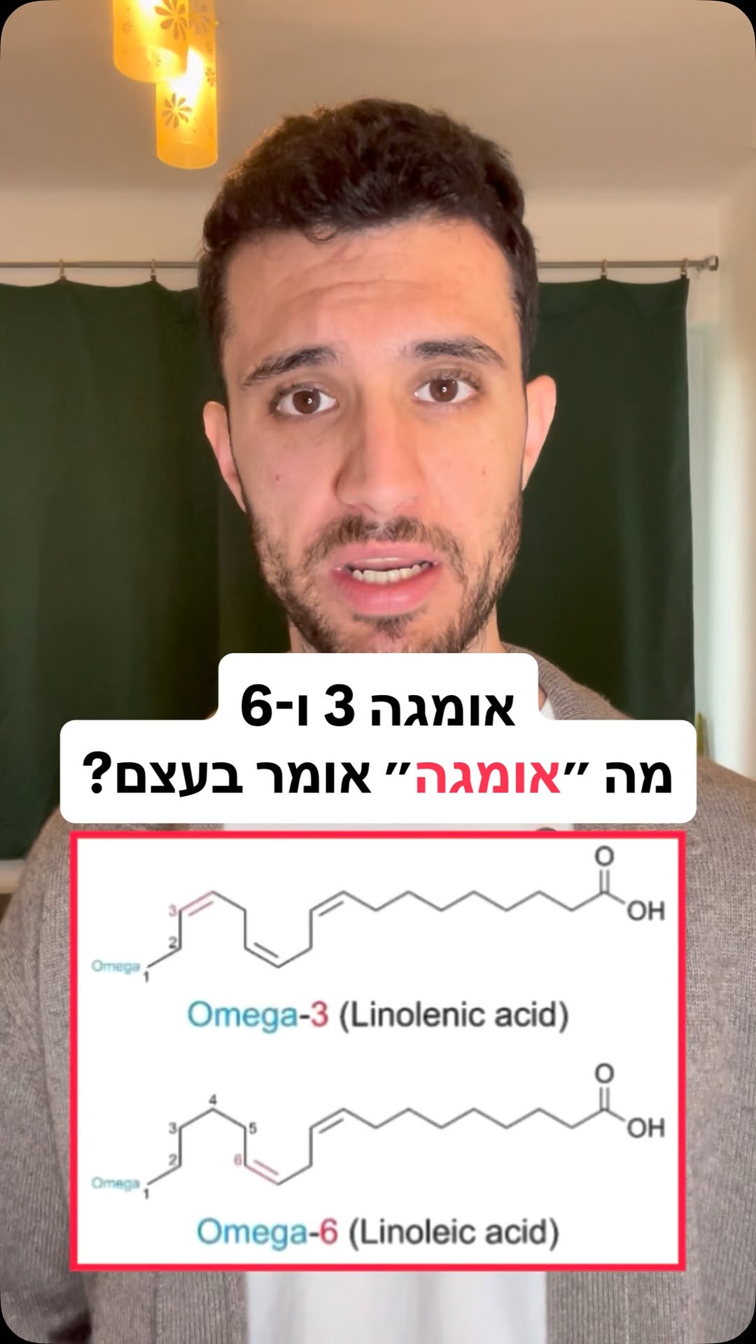 סמלון סרטון