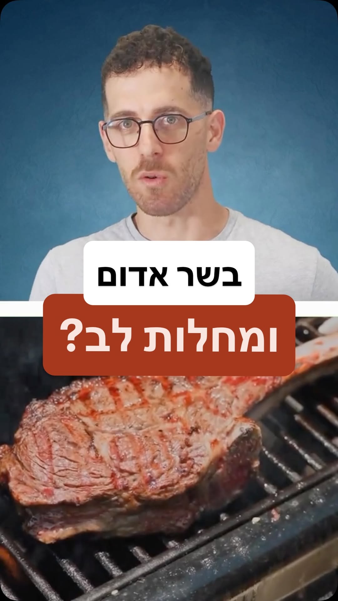 סמלון סרטון