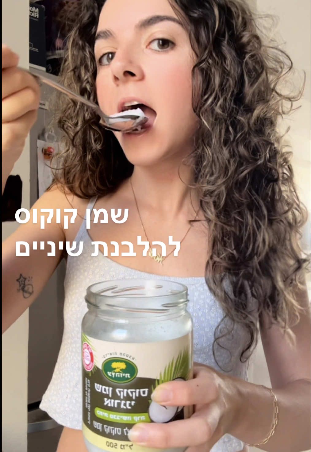 תמונה מקדימה