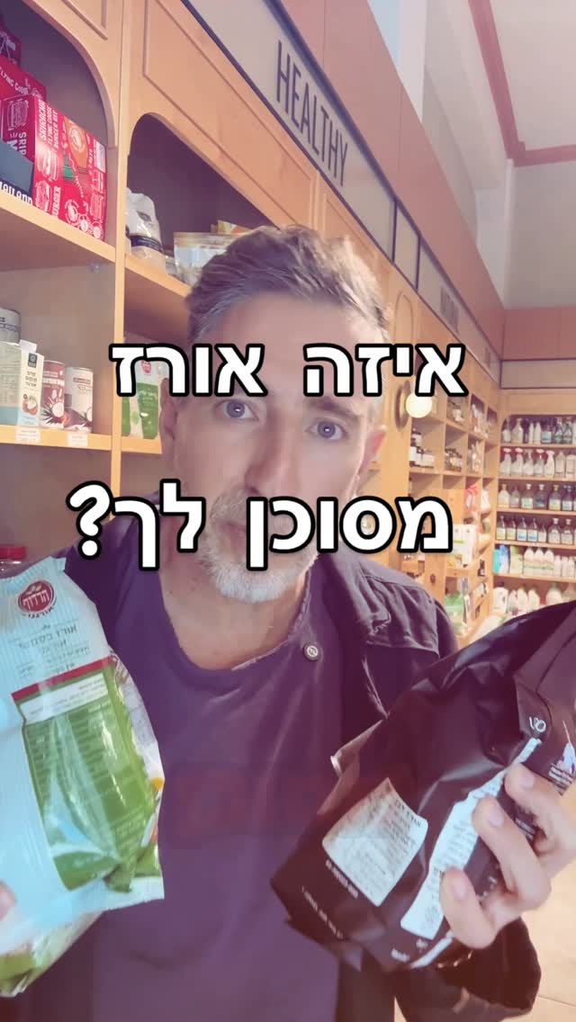 סמלון סרטון