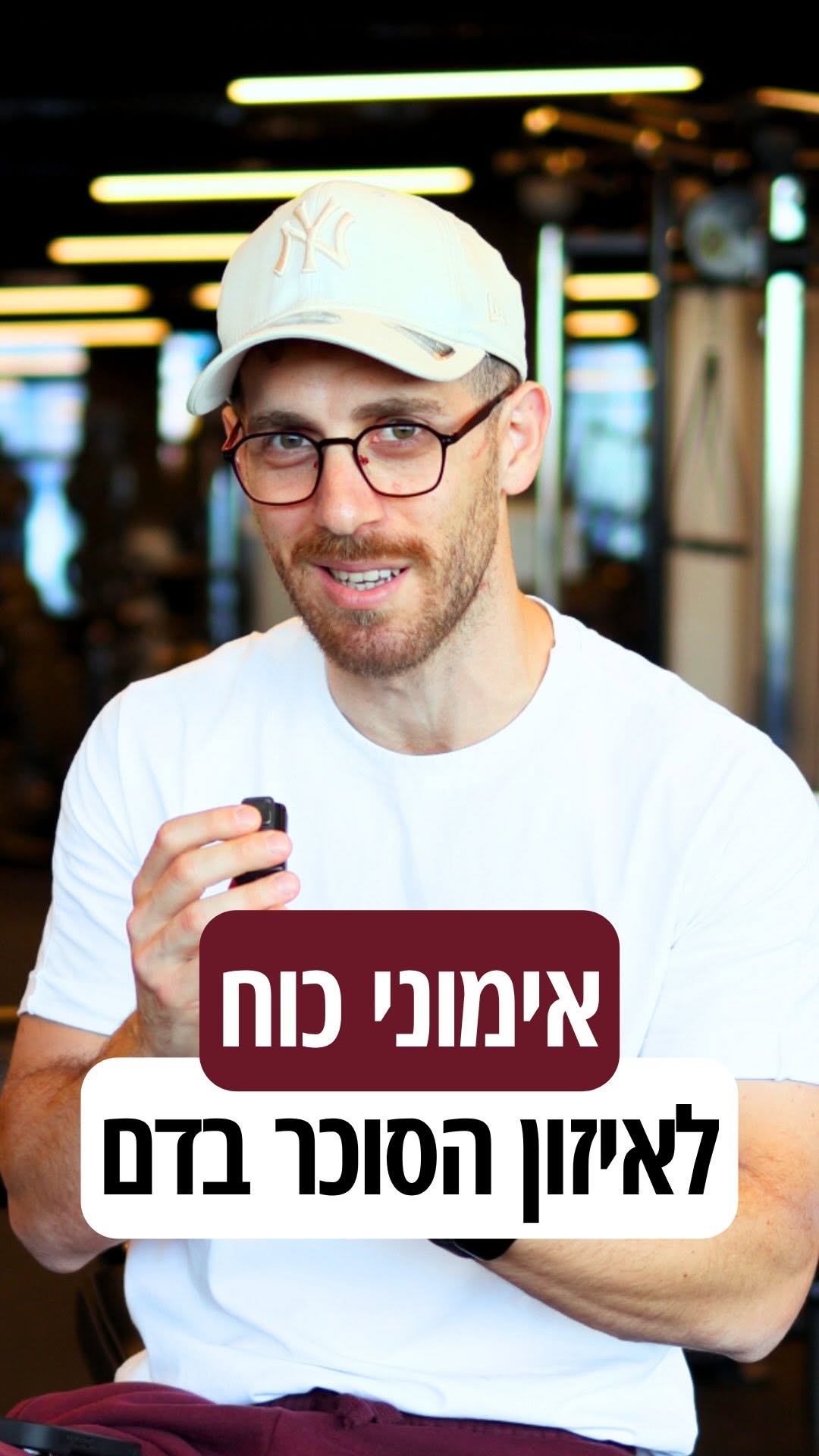 סמלון סרטון