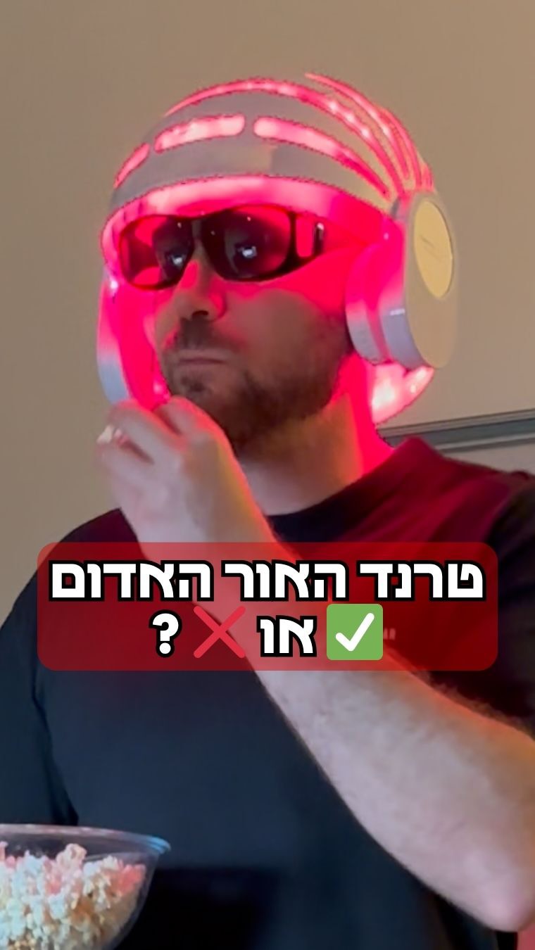 סמלון סרטון