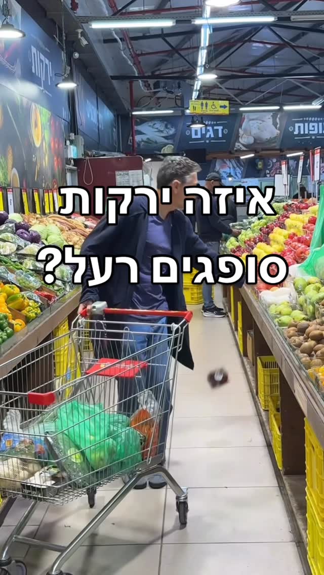 סמלון סרטון