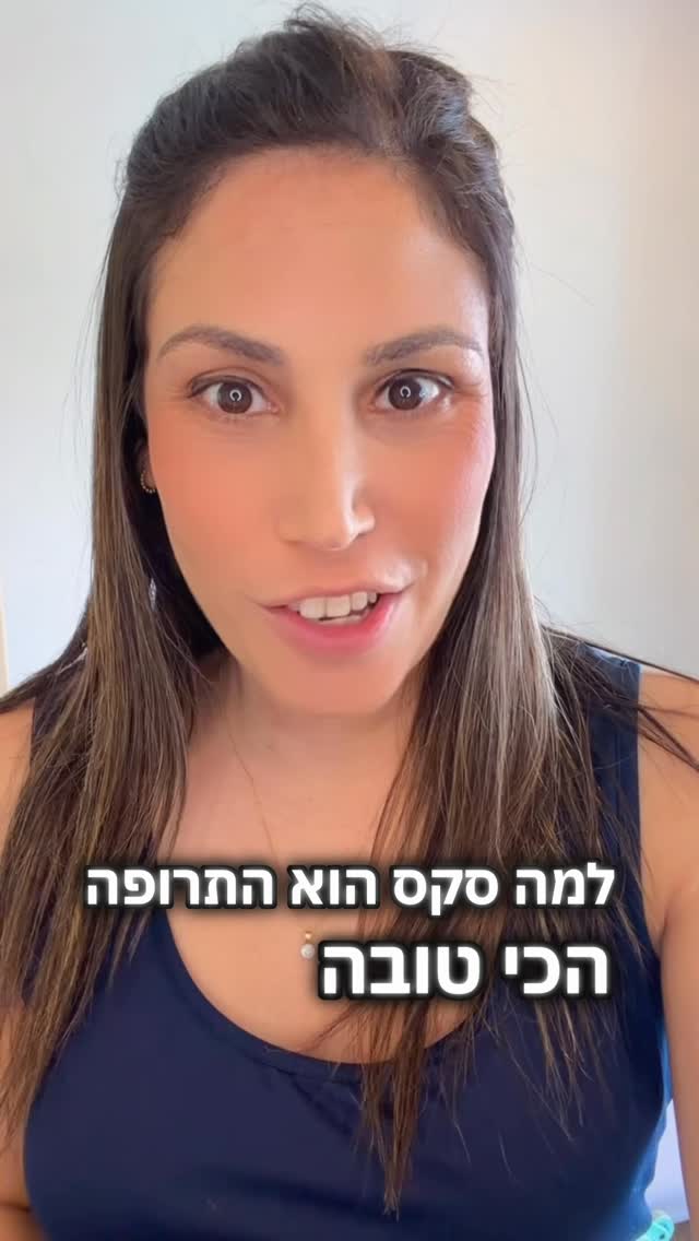 סמלון סרטון