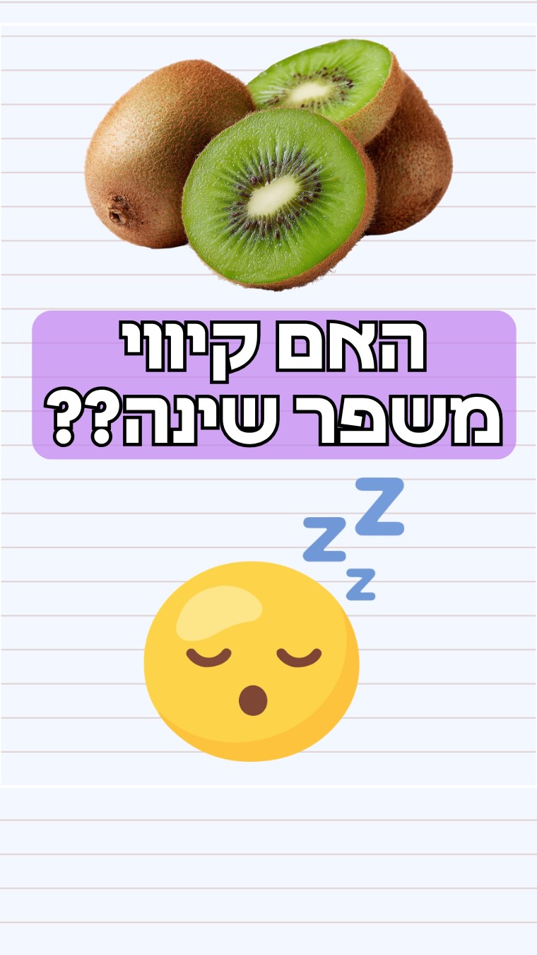סמלון סרטון