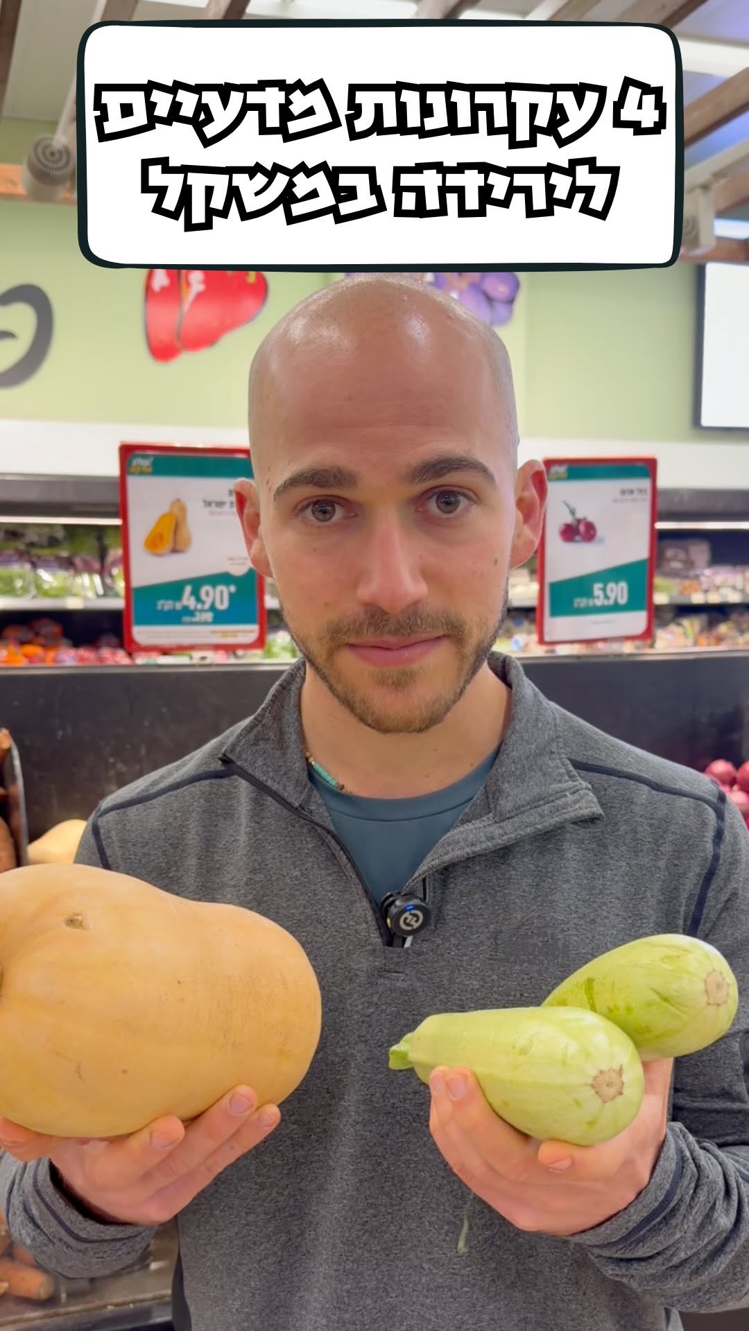 סמלון סרטון