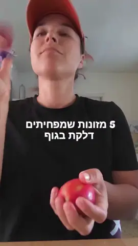 תמונה מקדימה