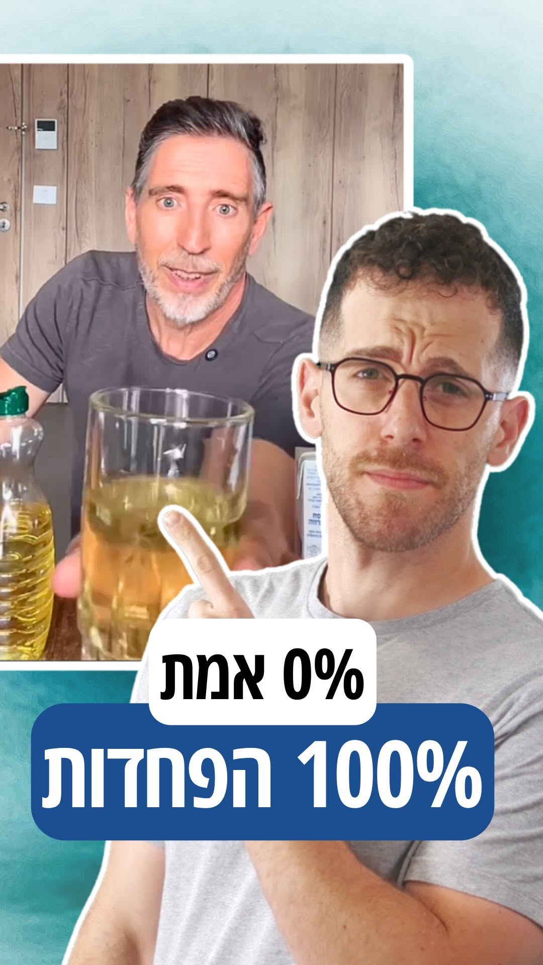 סמלון סרטון