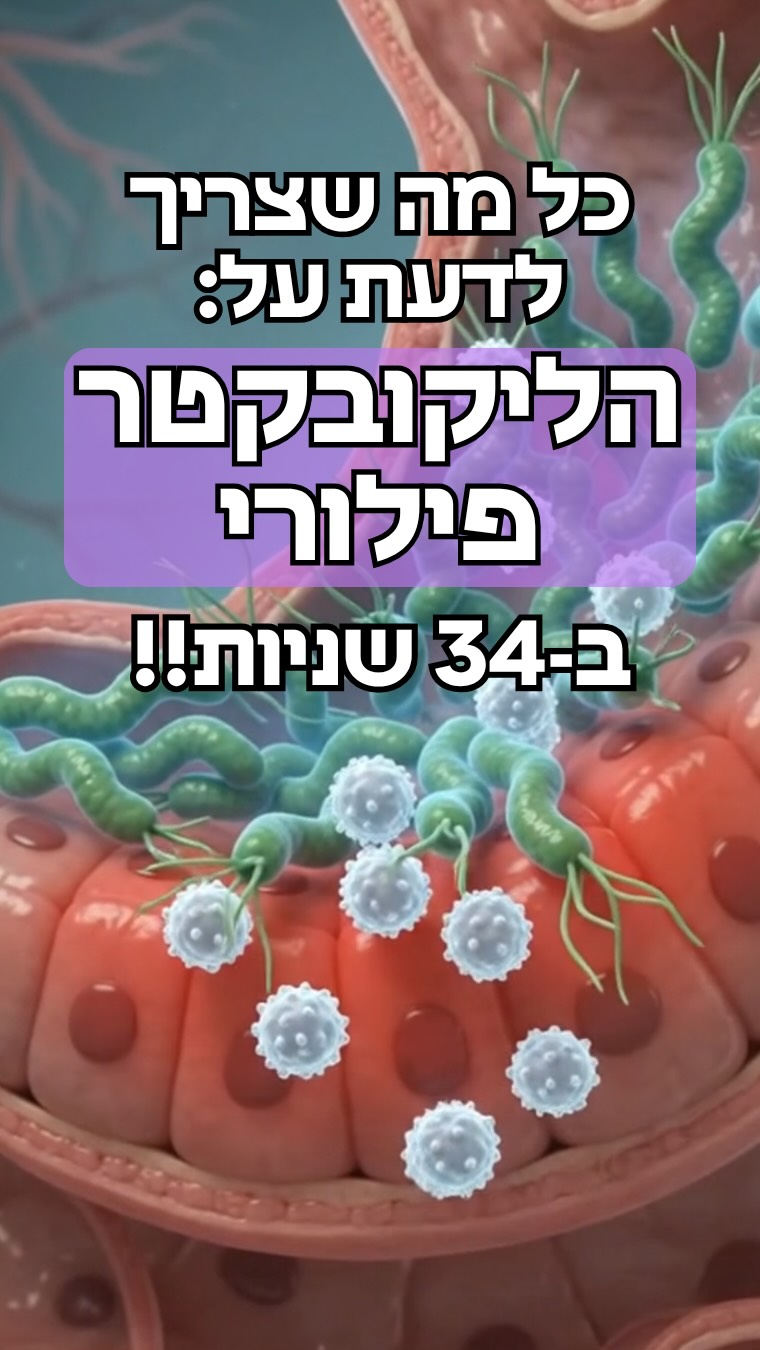 סמלון סרטון