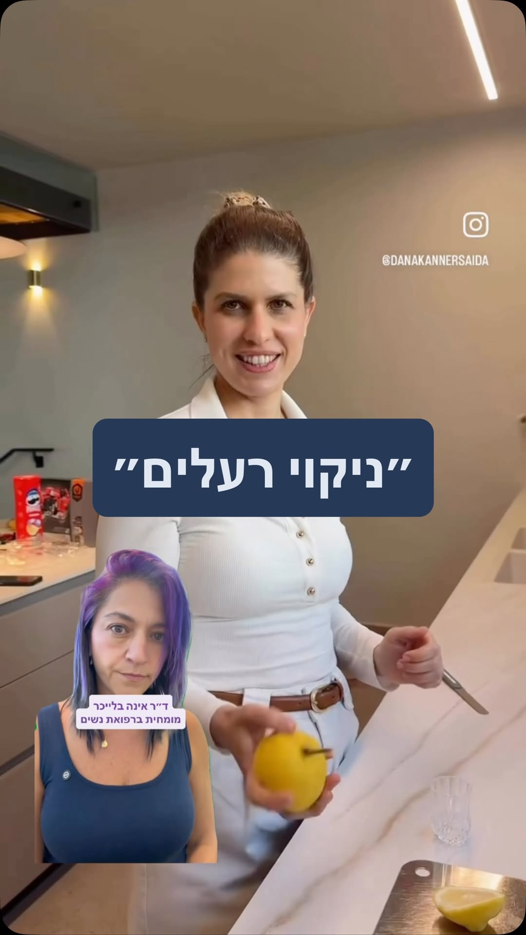 סמלון סרטון