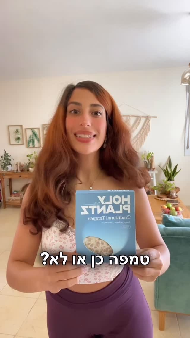 תמונה מקדימה